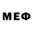 МДМА кристаллы Marcelo Medvid