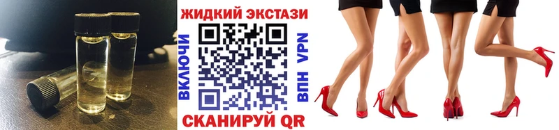 хочу   площадка как зайти  Бутират 1.4BDO  Курганинск 
