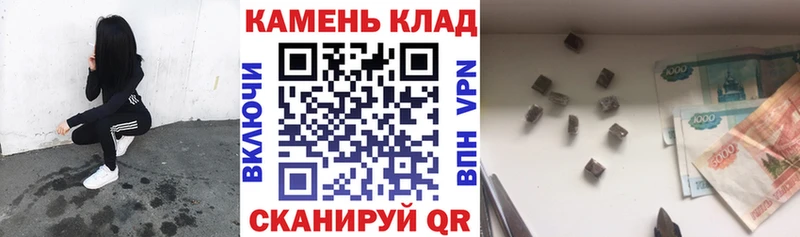 Гашиш индика сатива наркотики Курганинск