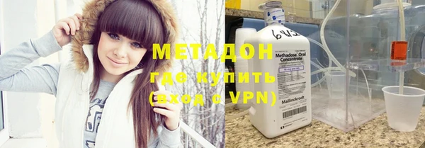 кокаин перу Аркадак