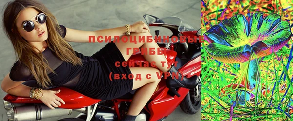кокаин перу Аркадак