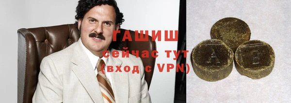 кокаин перу Аркадак