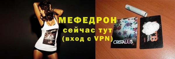 кокаин перу Аркадак
