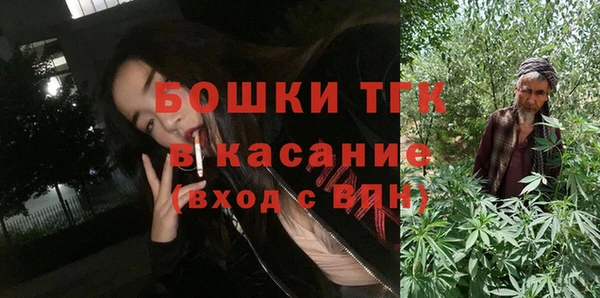 кокаин перу Аркадак