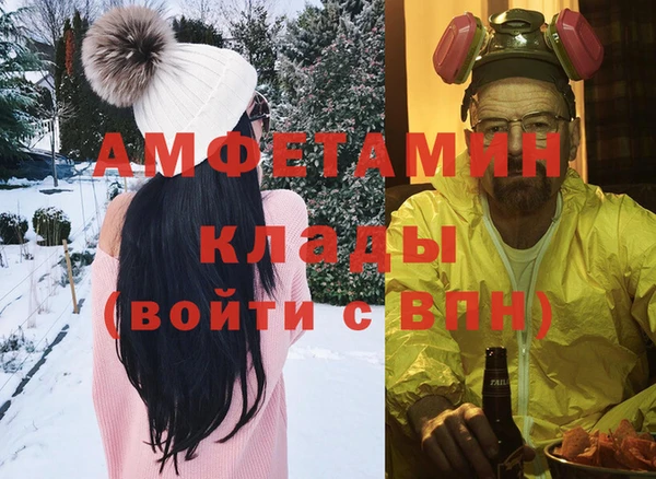 кокаин перу Аркадак