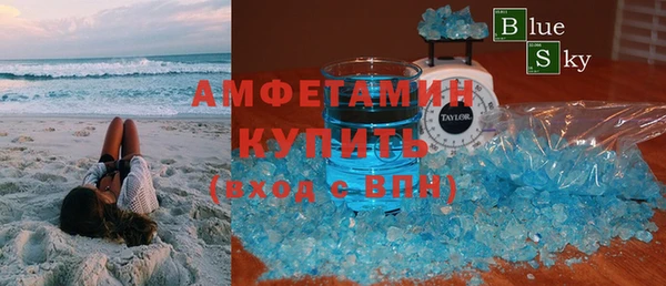 кокаин перу Аркадак