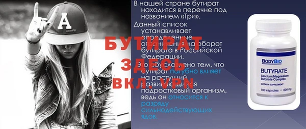 кокаин перу Аркадак