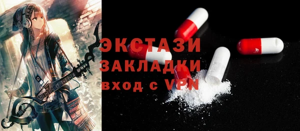 кокаин перу Аркадак