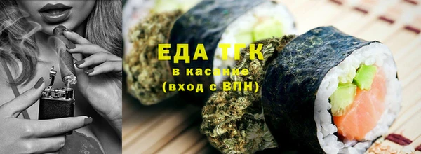 кокаин перу Аркадак