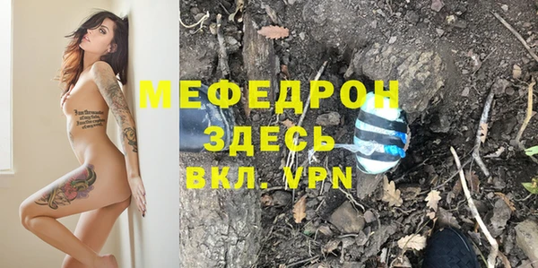 кокаин перу Аркадак